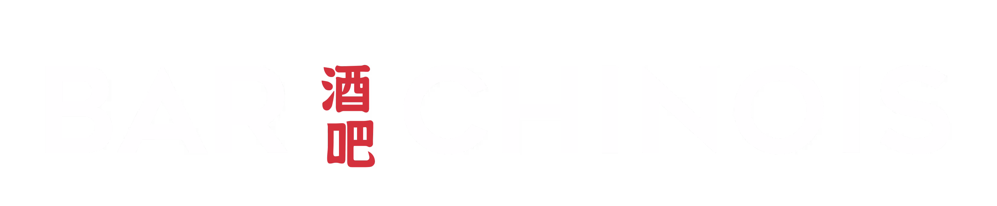 Bar Chinois