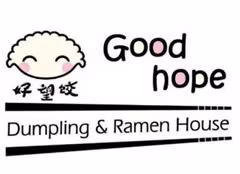 Good Hope Dumpling and Ramen House