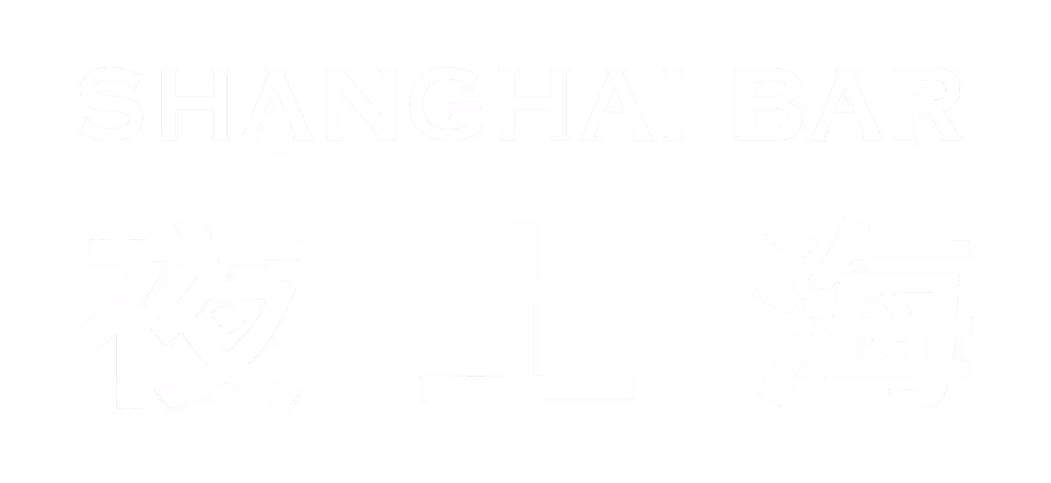 Shanghai Bar